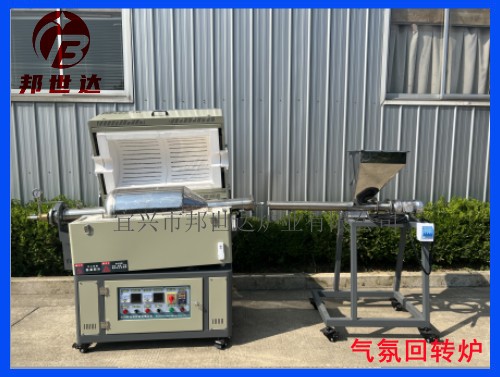 1669448828201615.jpg 回轉爐2 .jpg