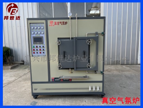 1671438491137143.jpg 真空氣氛爐1 .jpg