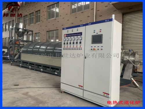 1684549036130934.jpg 4 377.jpg