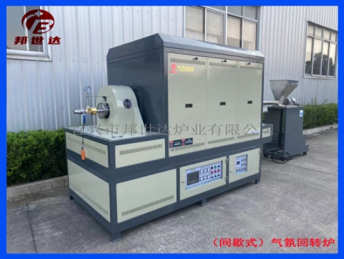 1697700052801530.jpg 2-377.jpg