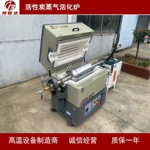 1715141524776659.jpg 300.jpg