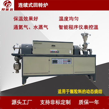 1717057645391487.jpg 官網300X300.jpg