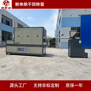 1718339418136308.jpg 主圖300.jpg