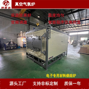 1720158651134039.jpg 主圖300.jpg