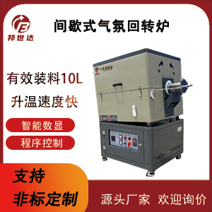 1721624083330979.jpg 主圖300.jpg