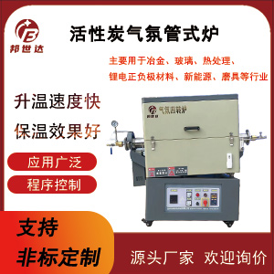 1728609938209122.jpg 主圖300.jpg